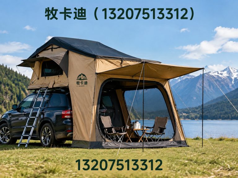 天津车顶帐篷展示图